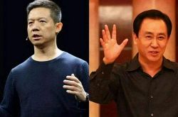 9分钟科普下!武威公司_哔哩哔哩-3