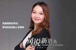 [3分钟科普]塔城联系电话_哔哩哔哩-3